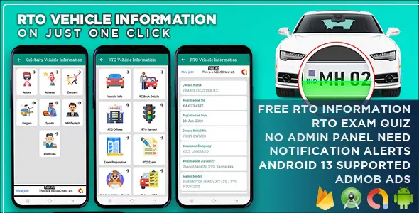 RTO Vehicle Information Android App Source Code Free Download